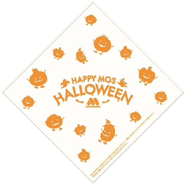 ハロウィンデザインパッケージ