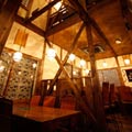 方舟 四ツ谷店